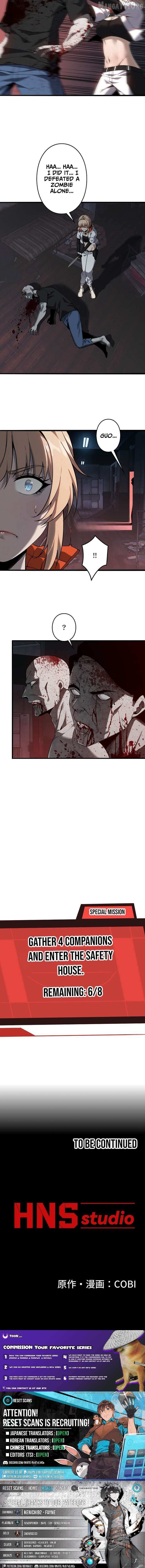 Revenger: Apocalypse of Vengeance Chapter 42 page 8 - 