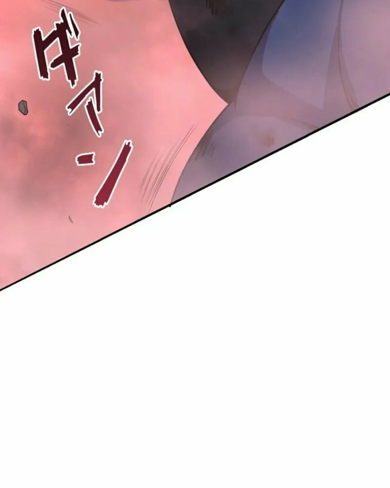 Revenger: Apocalypse of Vengeance Chapter 7 page 48 - 