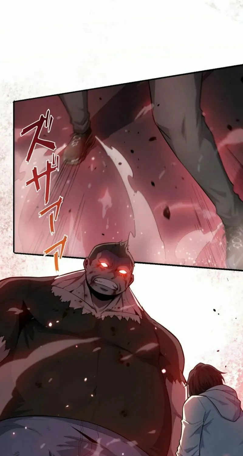 Revenger: Apocalypse of Vengeance Chapter 8 page 26 - 