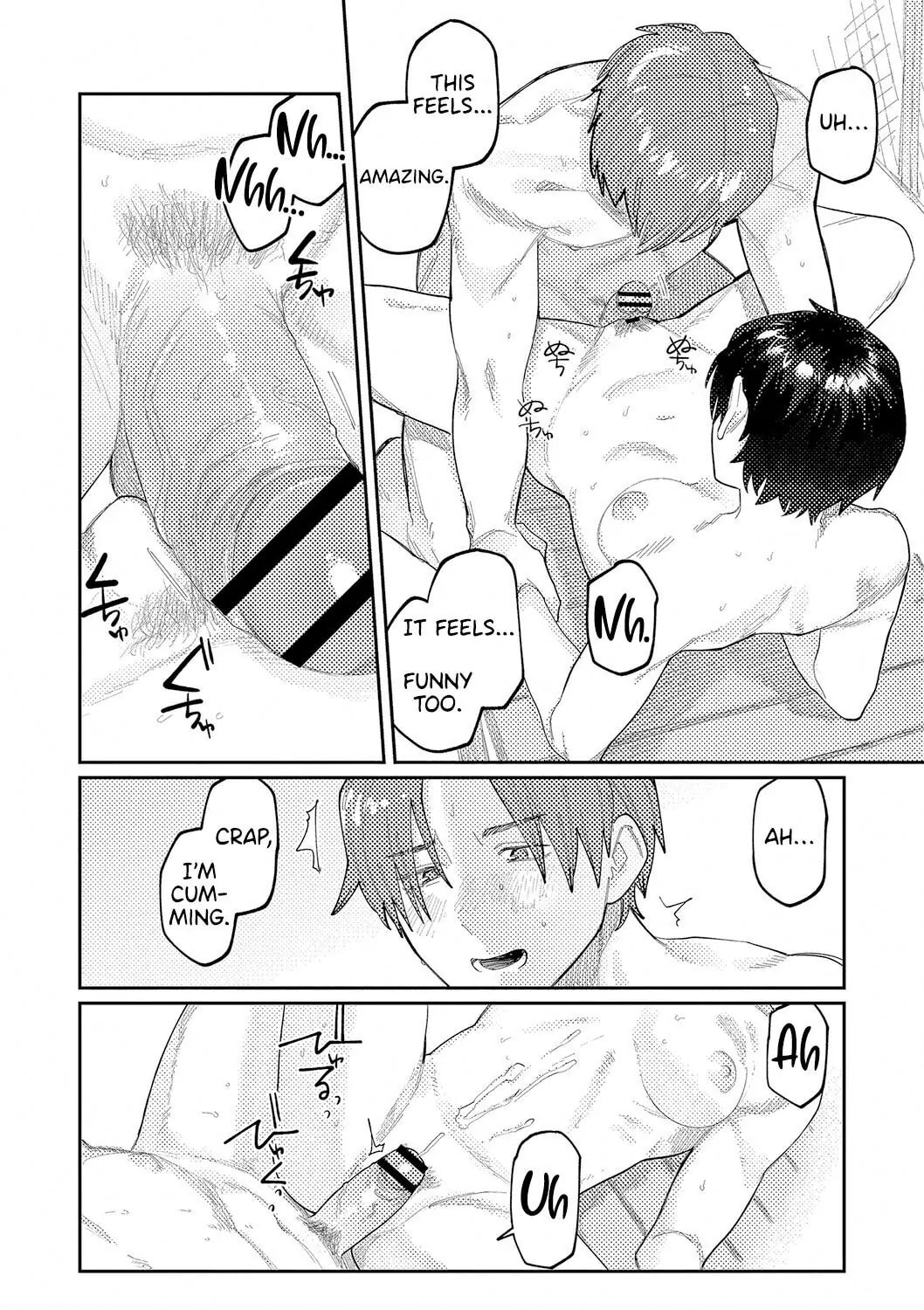 Read Reverb chapter 0 image 19 on Lezhin