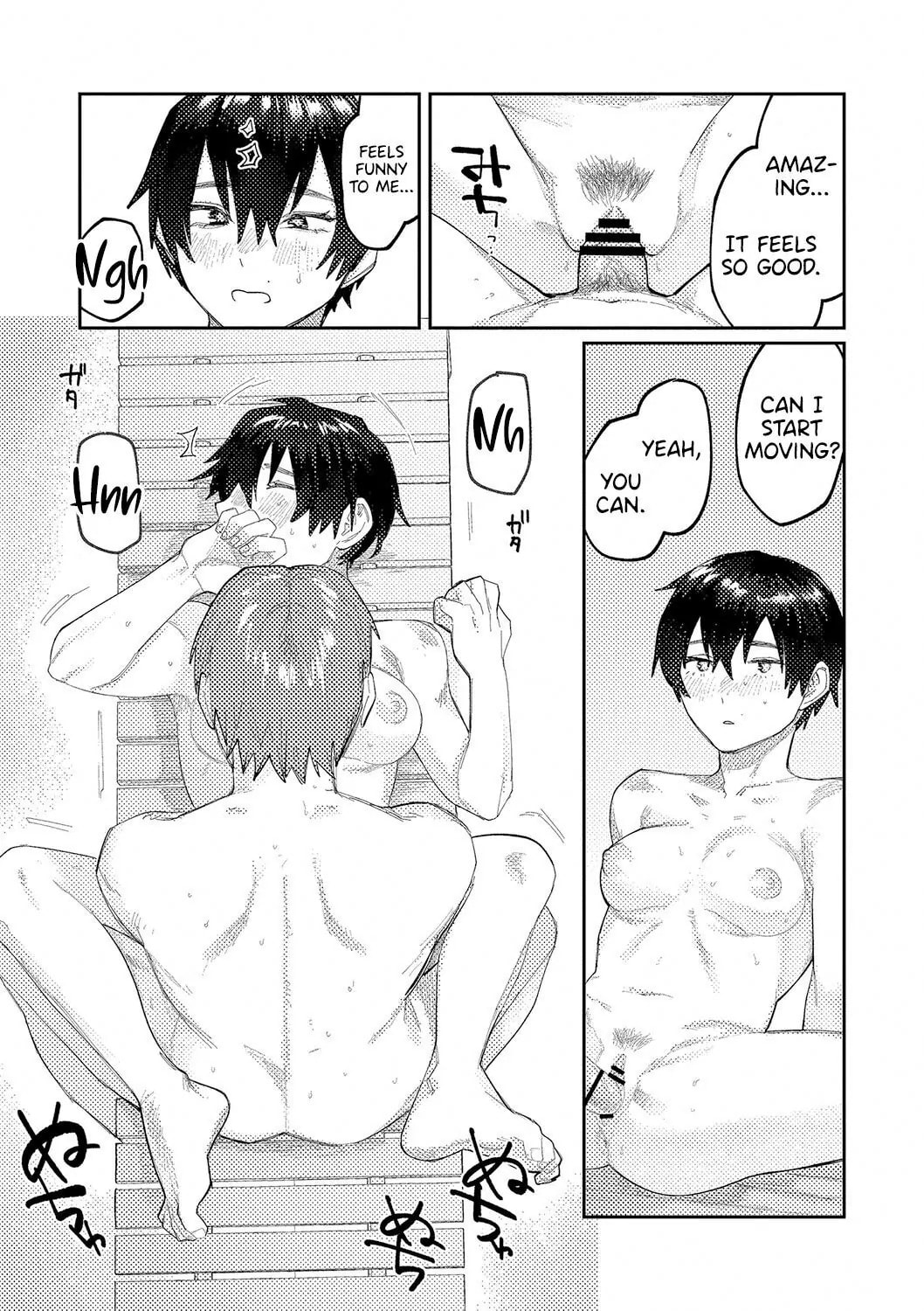 Read Reverb chapter 0 image 22 on Lezhin