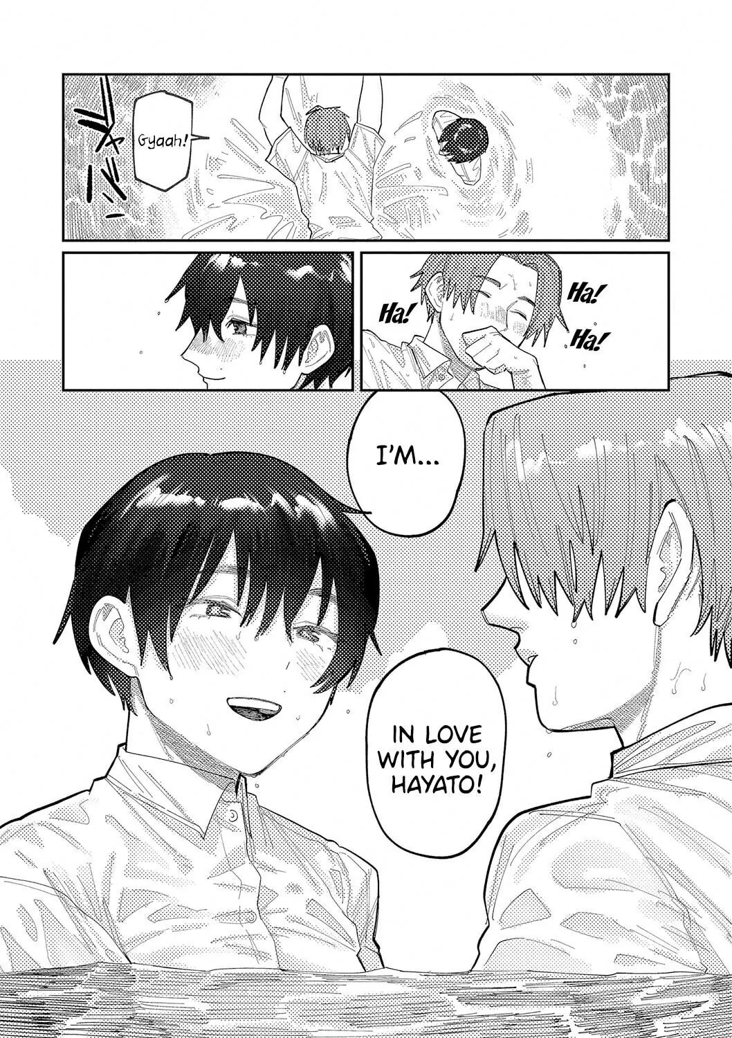 Read Reverb chapter 0 image 6 on Lezhin