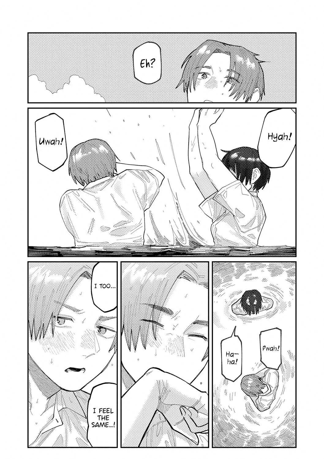 Read Reverb chapter 0 image 7 on Lezhin