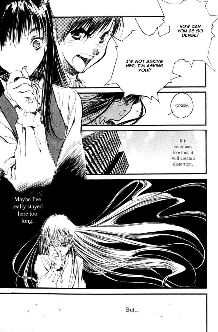 Read Reverb chapter 1 image 14 on Lezhin