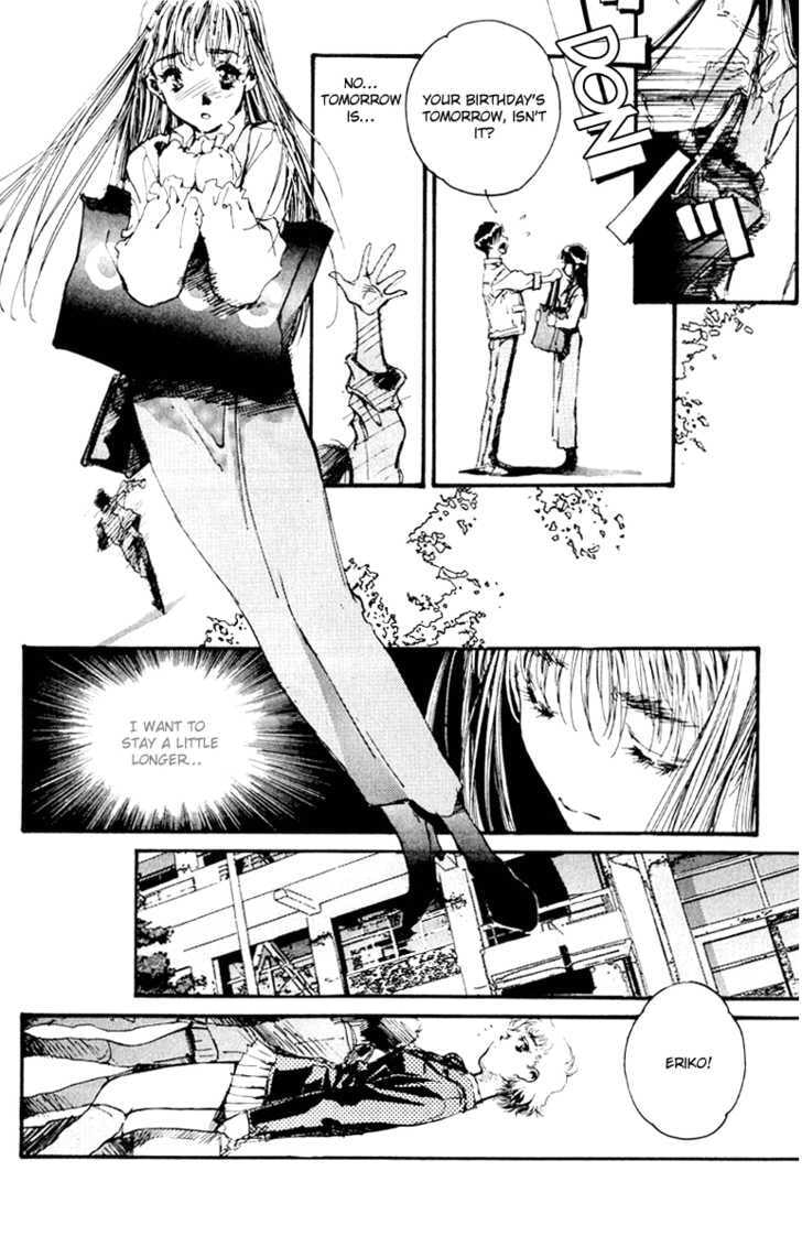 Read Reverb chapter 1 image 15 on Lezhin