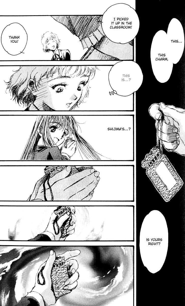 Read Reverb chapter 1 image 16 on Lezhin