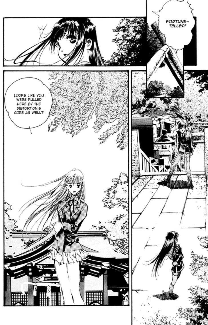 Read Reverb chapter 1 image 21 on Lezhin
