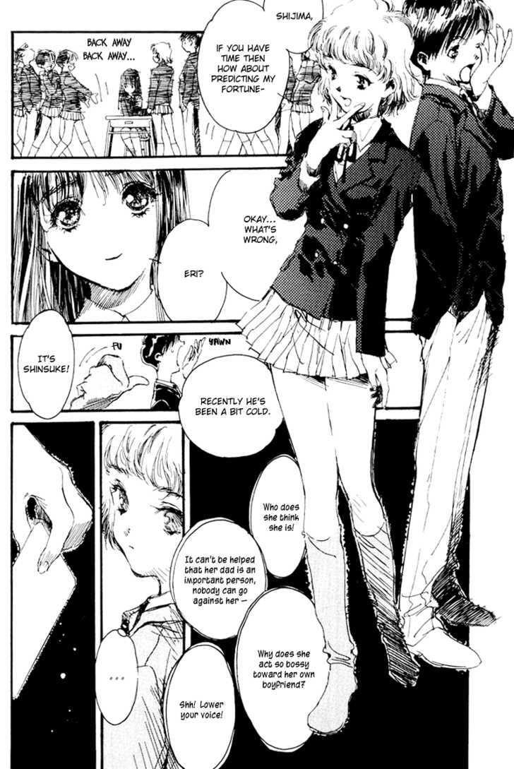 Read Reverb chapter 1 image 7 on Lezhin