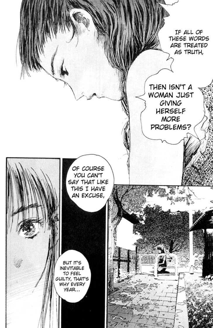 Read Reverb chapter 2 image 20 on Lezhin