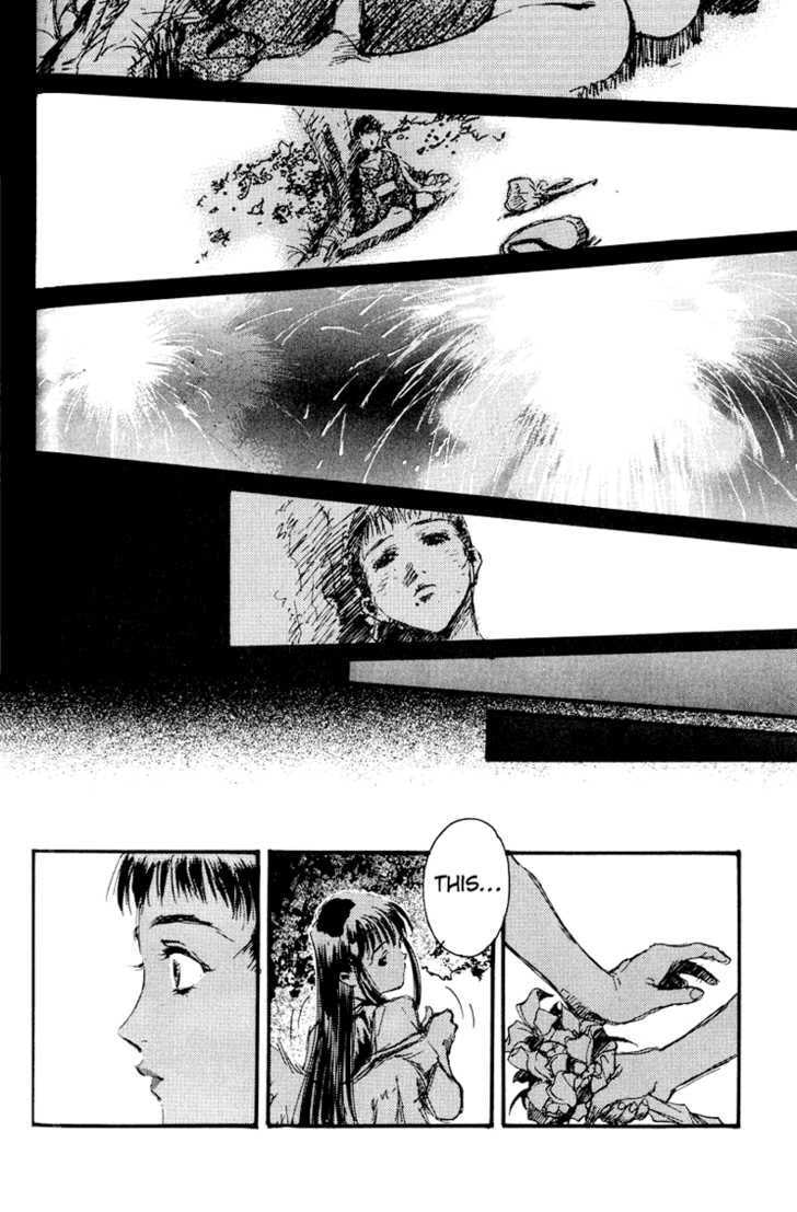 Read Reverb chapter 2 image 24 on Lezhin