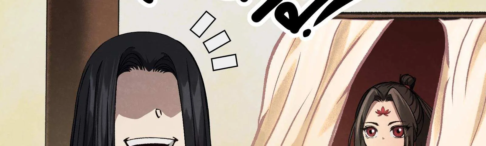 Read Reverend Insanity (2025) chapter 10 image 275 on Lezhin