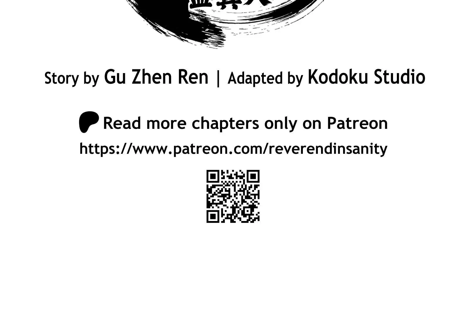 Read Reverend Insanity (2025) chapter 10 image 32 on Lezhin