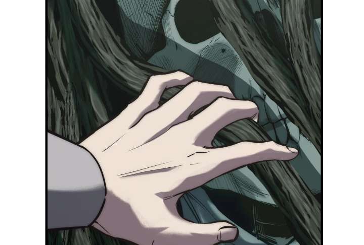 Read Reverend Insanity (2025) chapter 11 image 106 on Lezhin