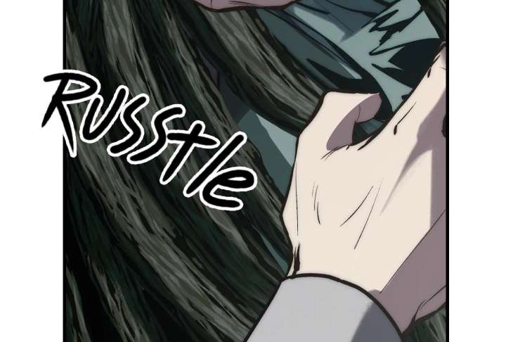 Read Reverend Insanity (2025) chapter 11 image 107 on Lezhin