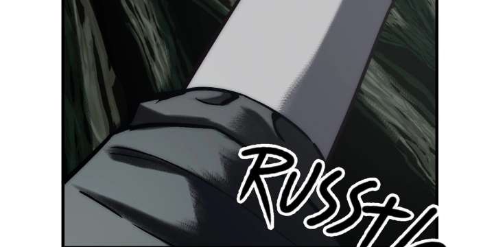 Read Reverend Insanity (2025) chapter 11 image 108 on Lezhin