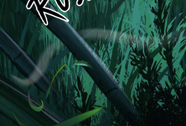 Read Reverend Insanity (2025) chapter 11 image 13 on Lezhin
