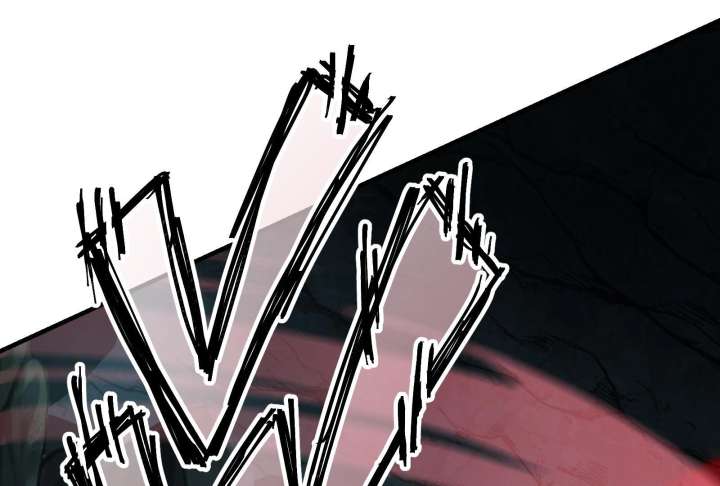 Read Reverend Insanity (2025) chapter 11 image 141 on Lezhin