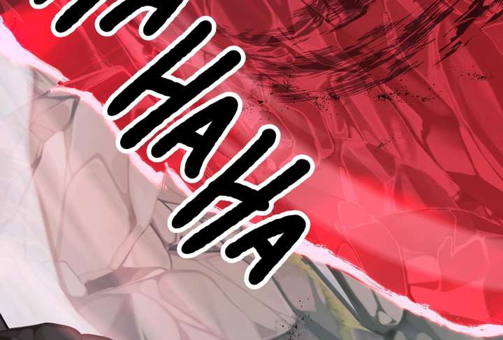 Read Reverend Insanity (2025) chapter 11 image 146 on Lezhin