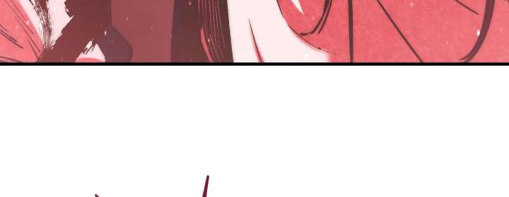 Read Reverend Insanity (2025) chapter 11 image 184 on Lezhin
