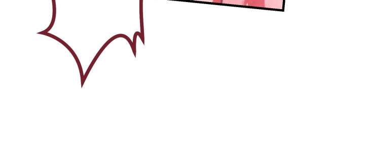 Read Reverend Insanity (2025) chapter 11 image 203 on Lezhin