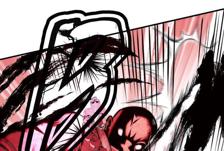 Read Reverend Insanity (2025) chapter 11 image 204 on Lezhin