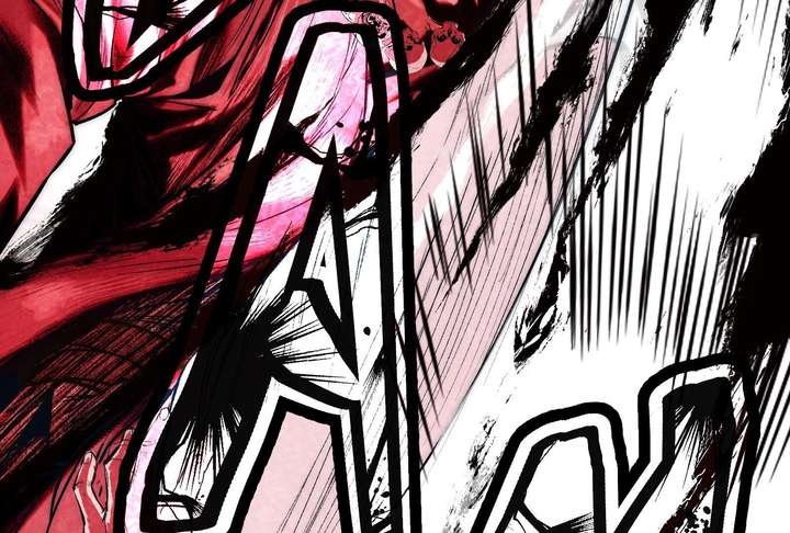 Read Reverend Insanity (2025) chapter 11 image 205 on Lezhin