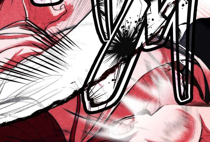 Read Reverend Insanity (2025) chapter 11 image 206 on Lezhin