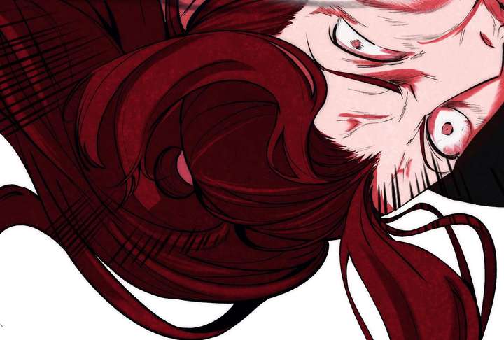Read Reverend Insanity (2025) chapter 11 image 207 on Lezhin