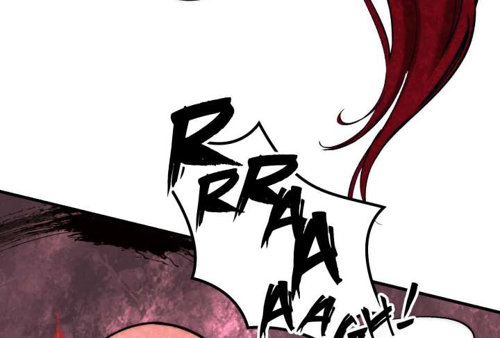 Read Reverend Insanity (2025) chapter 11 image 208 on Lezhin