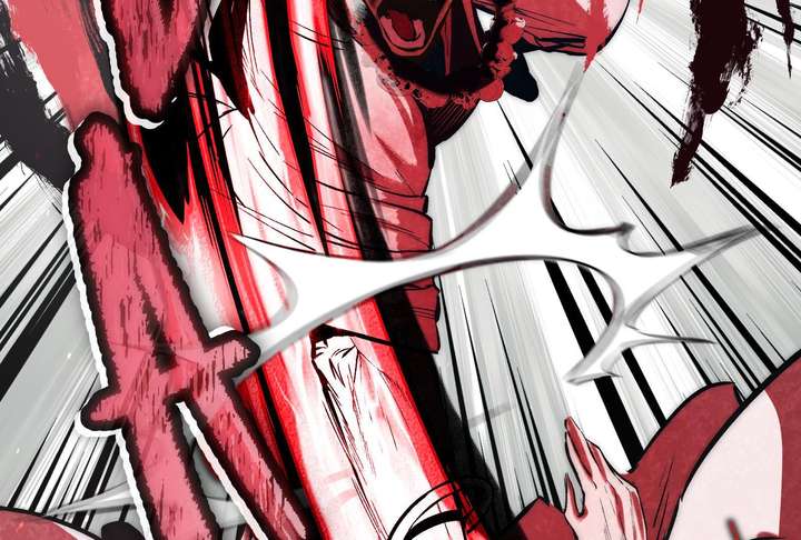 Read Reverend Insanity (2025) chapter 11 image 220 on Lezhin