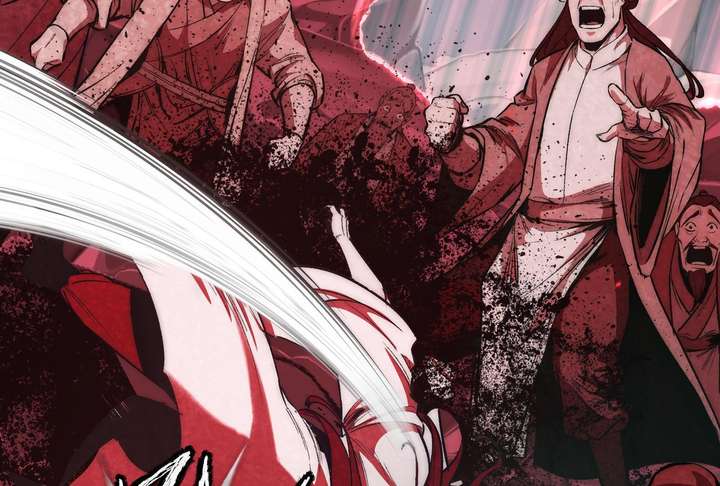 Read Reverend Insanity (2025) chapter 11 image 225 on Lezhin