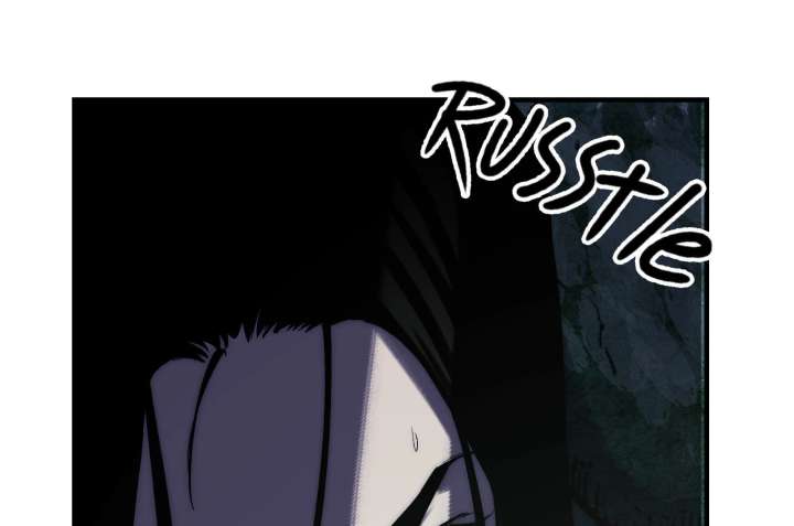Read Reverend Insanity (2025) chapter 11 image 33 on Lezhin