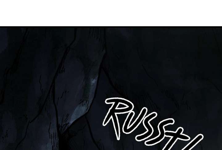 Read Reverend Insanity (2025) chapter 11 image 36 on Lezhin