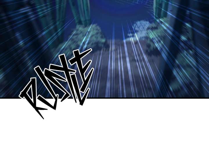 Read Reverend Insanity (2025) chapter 11 image 4 on Lezhin