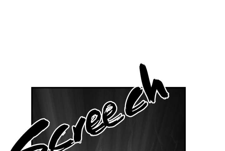 Read Reverend Insanity (2025) chapter 11 image 51 on Lezhin