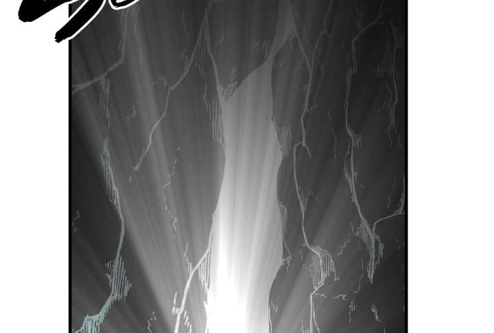 Read Reverend Insanity (2025) chapter 11 image 52 on Lezhin