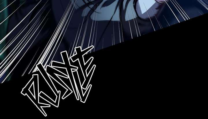 Read Reverend Insanity (2025) chapter 11 image 7 on Lezhin