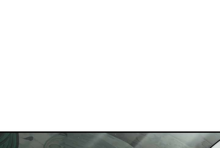 Read Reverend Insanity (2025) chapter 11 image 89 on Lezhin