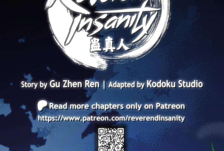 Read Reverend Insanity (2025) chapter 11 image 9 on Lezhin
