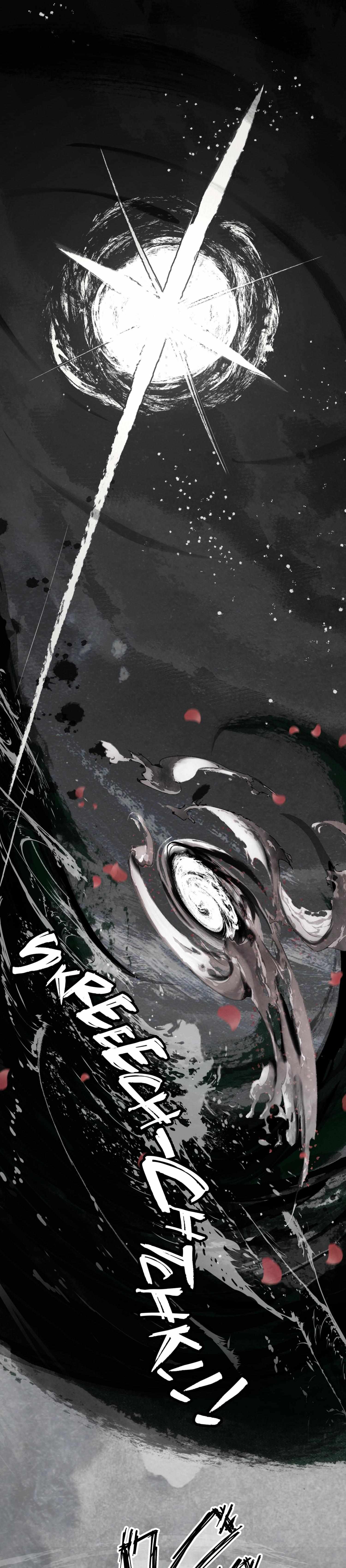 Read Reverend Insanity (2025) chapter 14 image 21 on Lezhin