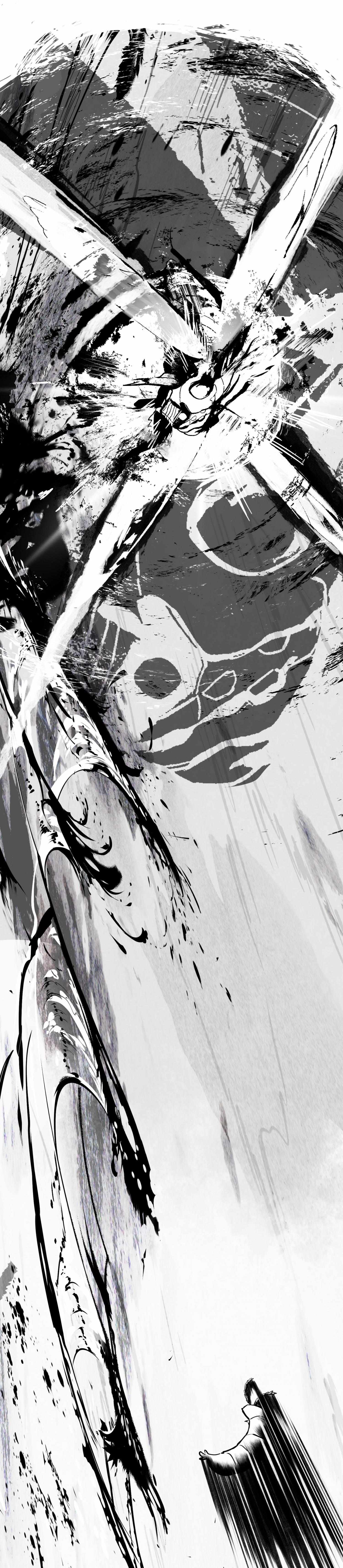 Read Reverend Insanity (2025) chapter 14 image 29 on Lezhin