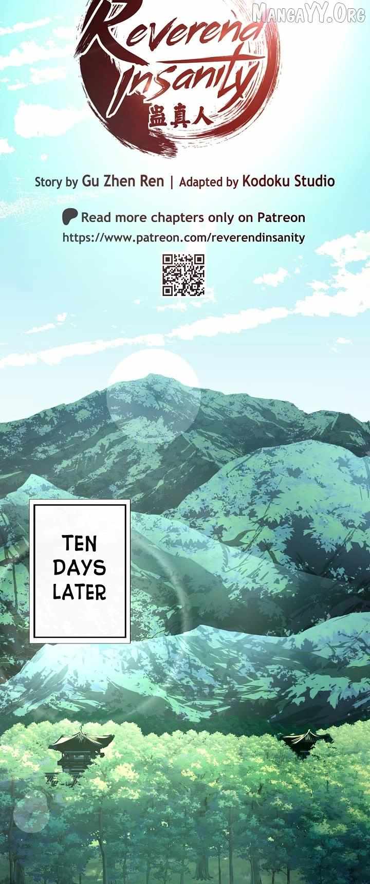 Read Reverend Insanity (2025) chapter 16 image 5 on Lezhin