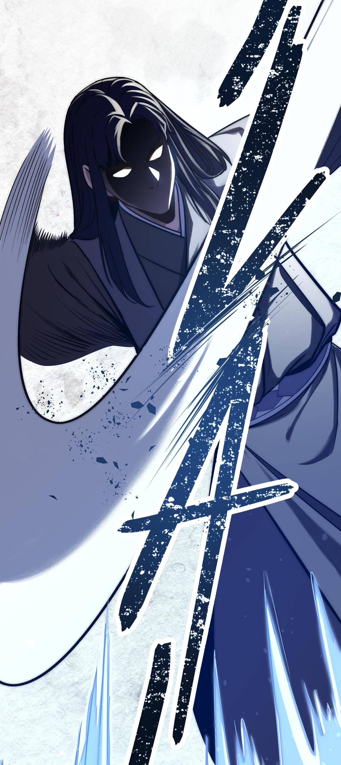 Read Reverend Insanity (2025) chapter 18 image 3 on Lezhin