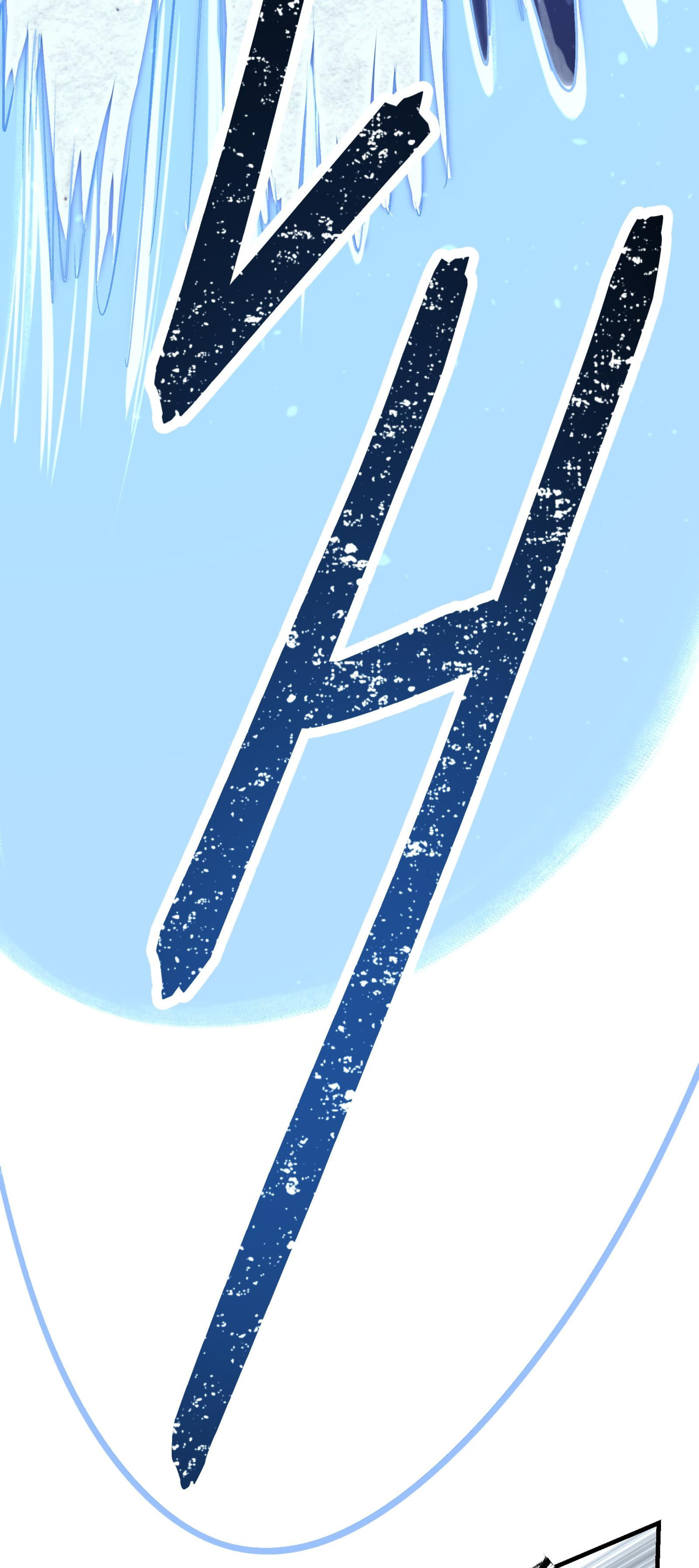 Read Reverend Insanity (2025) chapter 18 image 4 on Lezhin