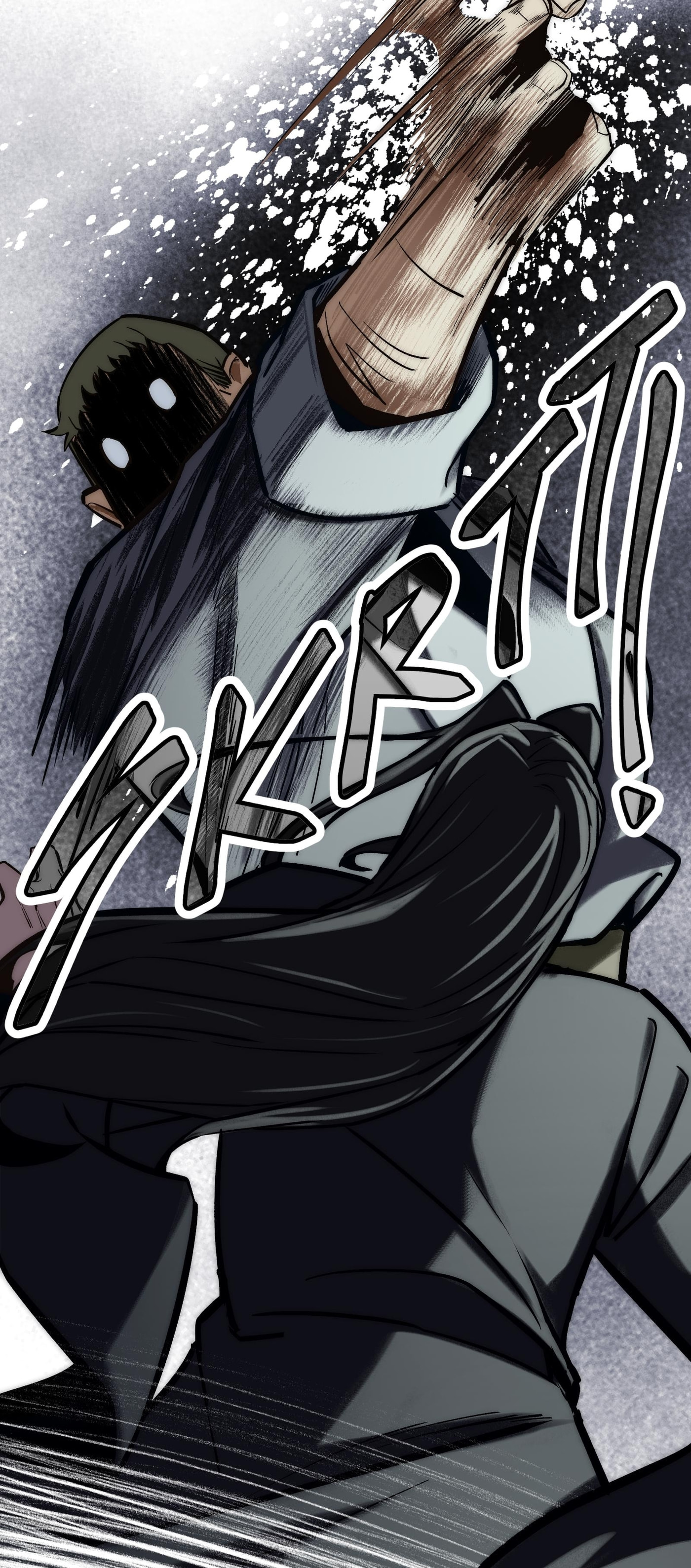 Read Reverend Insanity (2025) chapter 22 image 42 on Lezhin