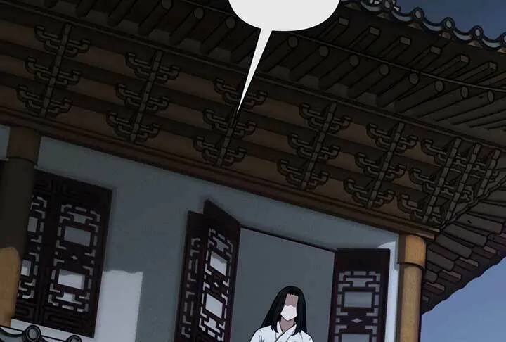 Read Reverend Insanity (2025) chapter 3 image 16 on Lezhin
