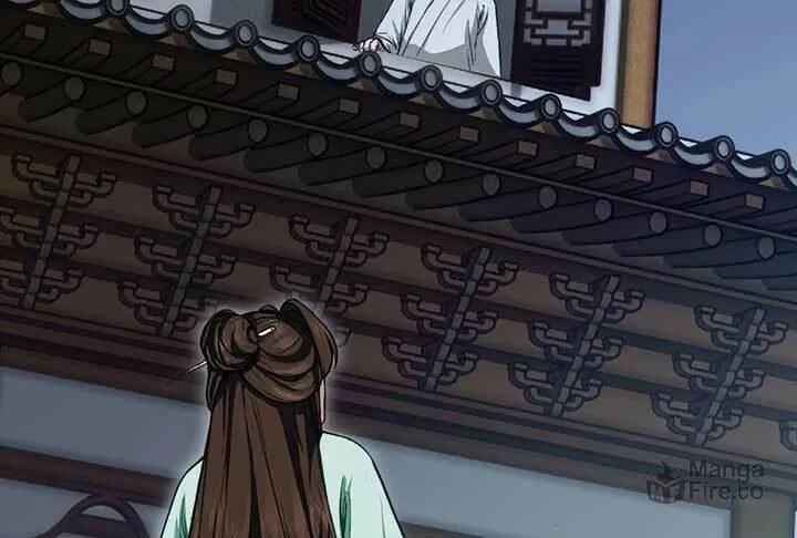 Read Reverend Insanity (2025) chapter 3 image 17 on Lezhin