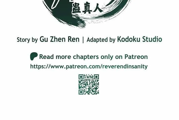 Read Reverend Insanity (2025) chapter 3 image 25 on Lezhin