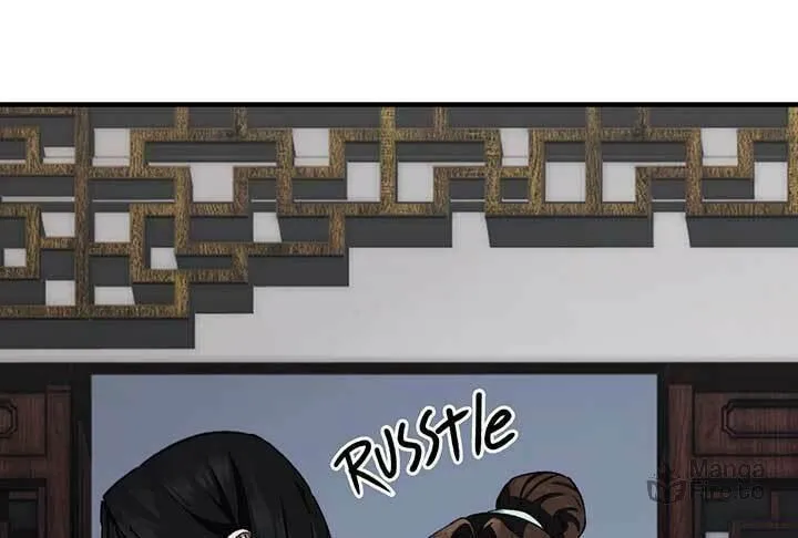 Read Reverend Insanity (2025) chapter 3 image 32 on Lezhin