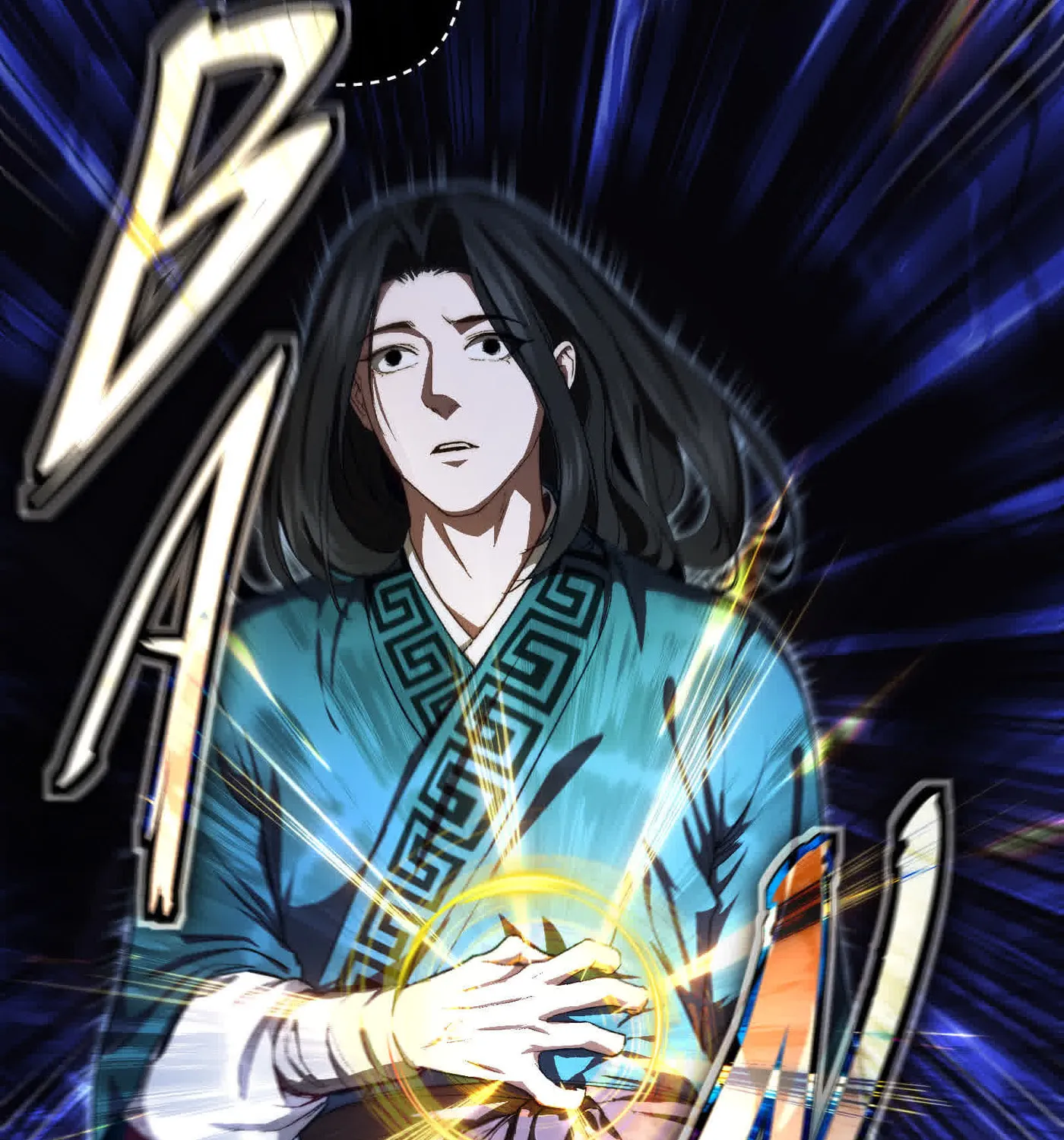 Read Reverend Insanity (2025) chapter 5 image 76 on Lezhin